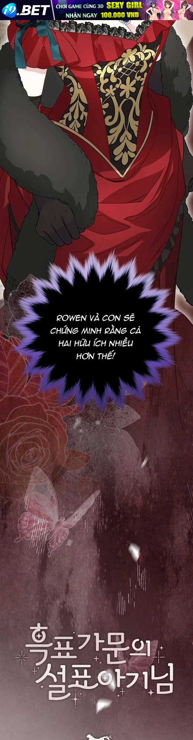 Bé Con Báo Tuyết Của Gia Tộc Báo Đen [Chap 1-45]