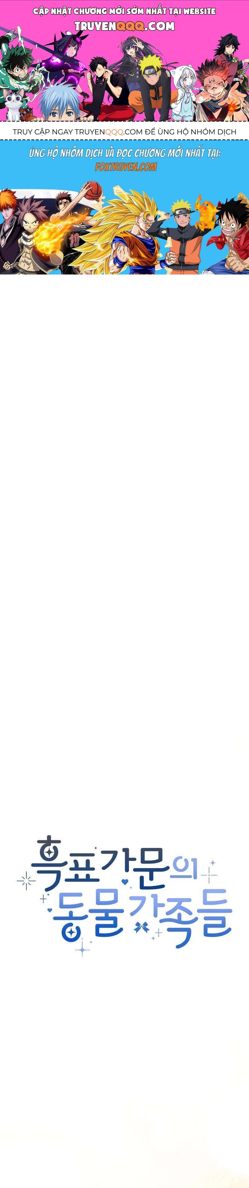 Bé Con Báo Tuyết Của Gia Tộc Báo Đen [Chap 1-45]