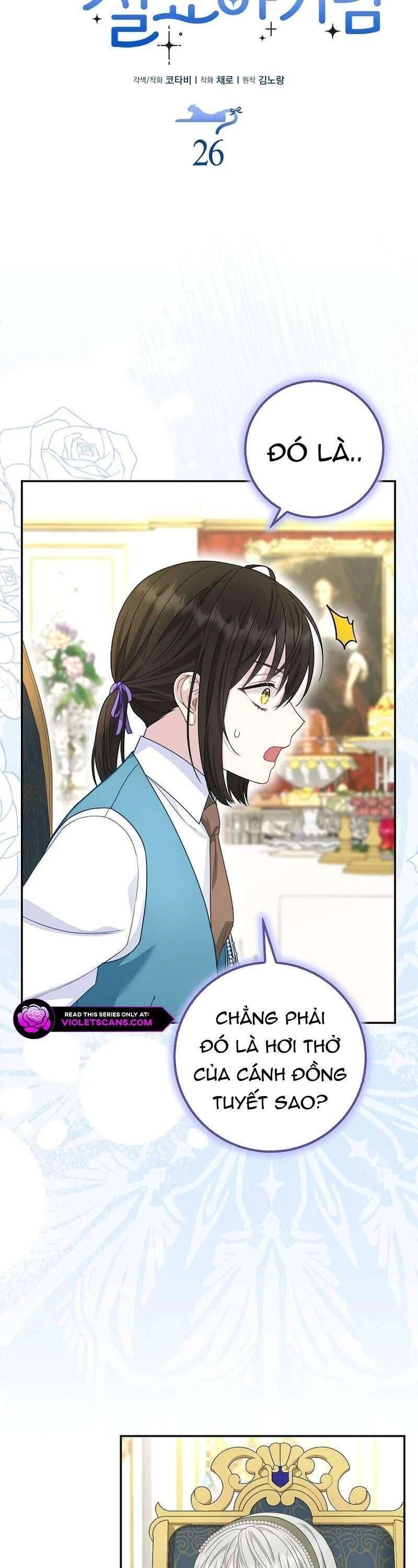 Bé Con Báo Tuyết Của Gia Tộc Báo Đen [Chap 1-45]