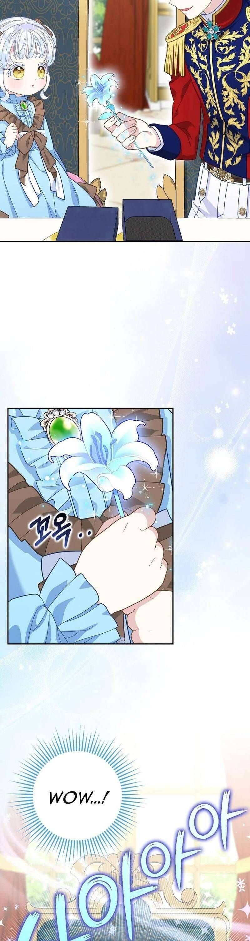 Bé Con Báo Tuyết Của Gia Tộc Báo Đen [Chap 1-45]