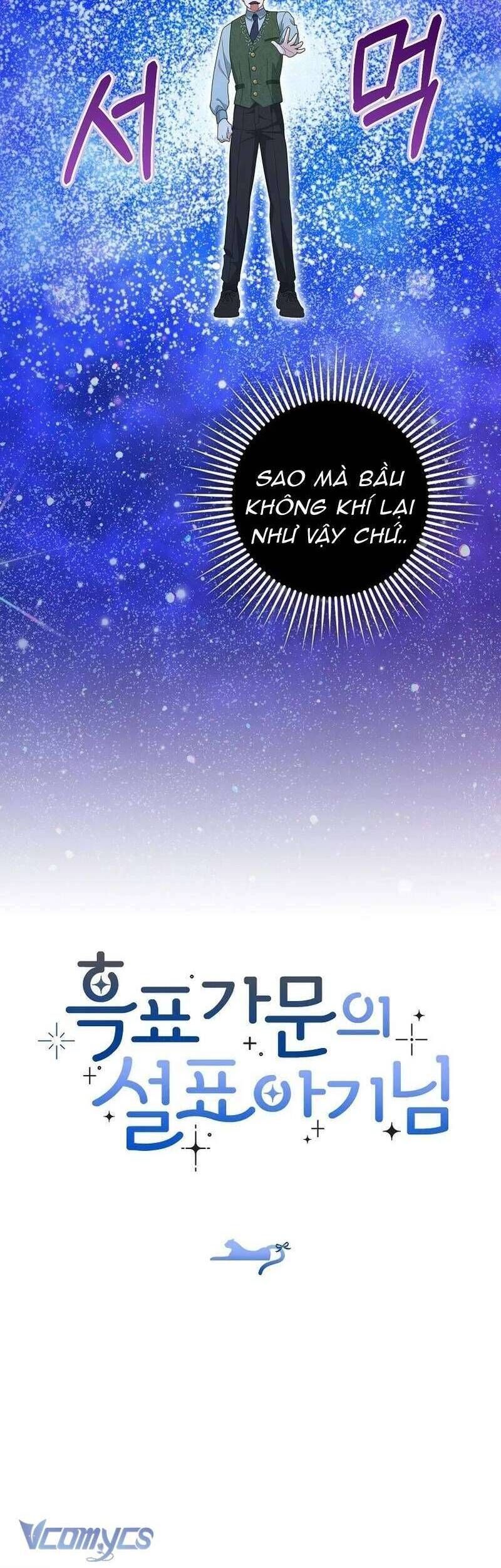 Bé Con Báo Tuyết Của Gia Tộc Báo Đen [Chap 1-45]