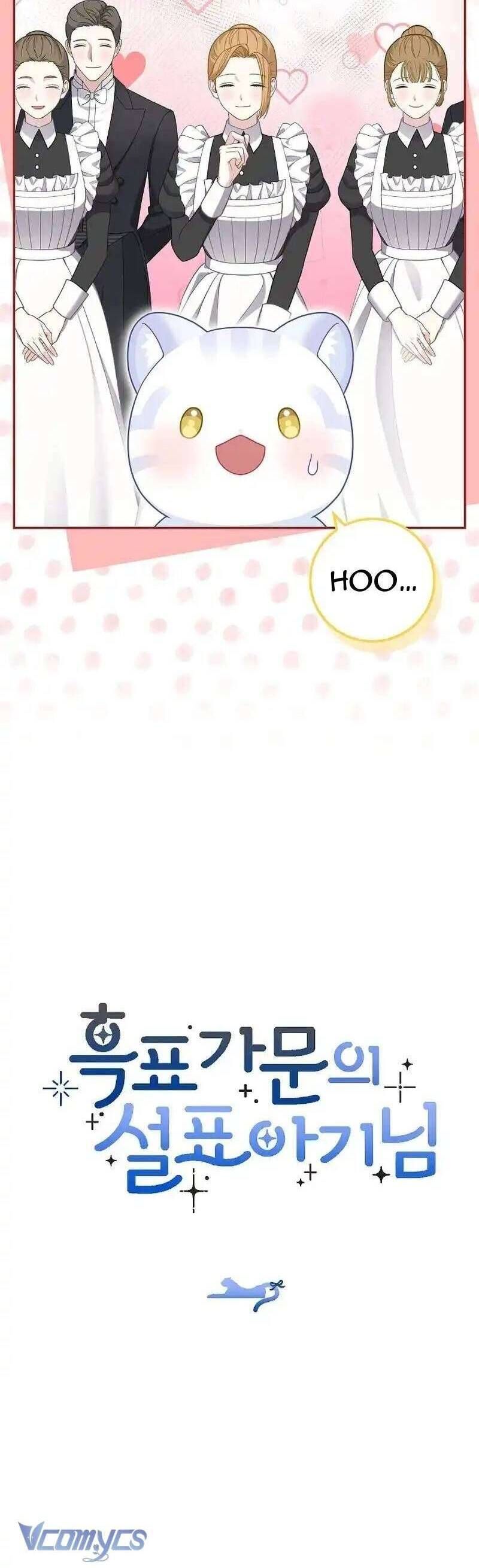 Bé Con Báo Tuyết Của Gia Tộc Báo Đen [Chap 1-45]