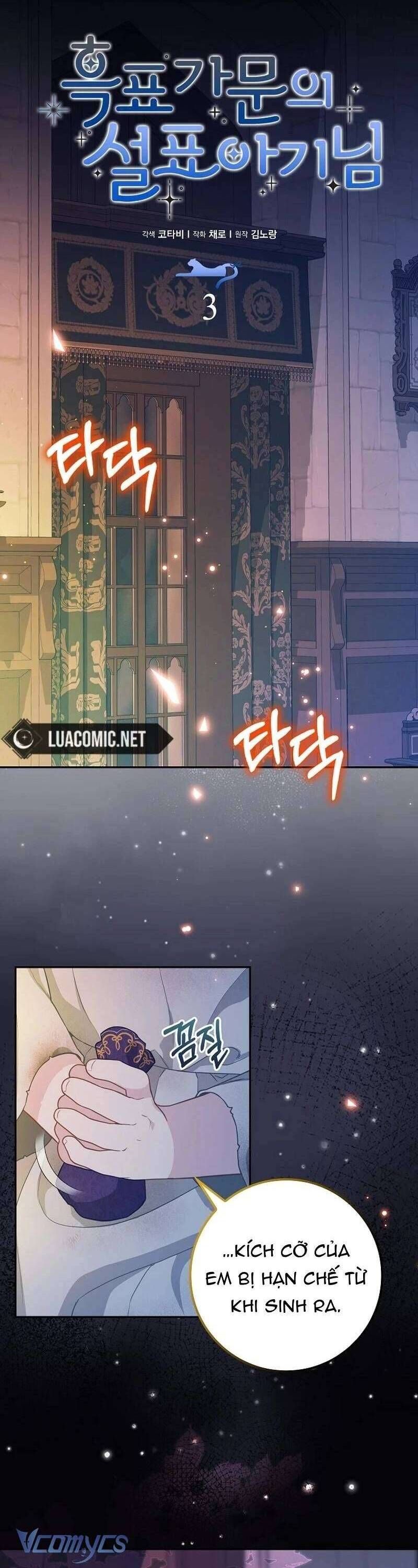 Bé Con Báo Tuyết Của Gia Tộc Báo Đen [Chap 1-45]