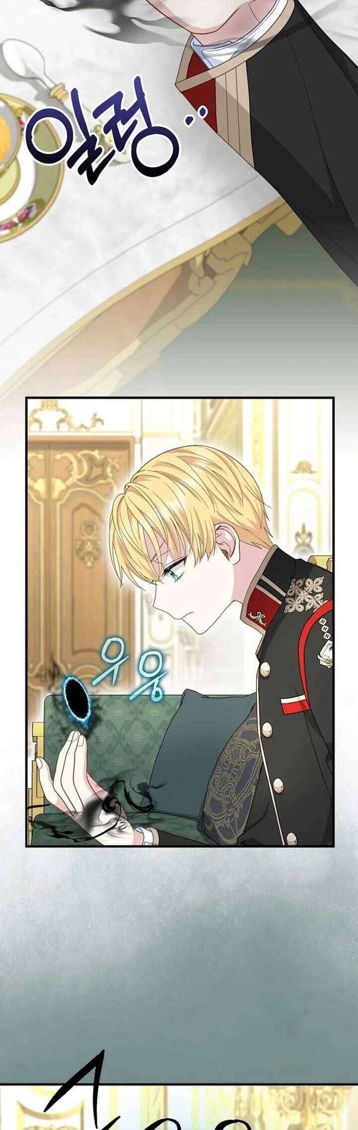 Bé Con Báo Tuyết Của Gia Tộc Báo Đen [Chap 1-45]