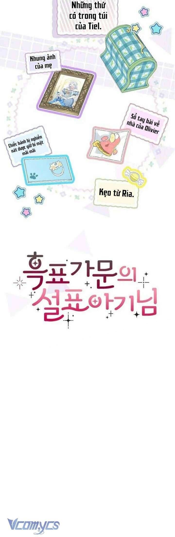 Bé Con Báo Tuyết Của Gia Tộc Báo Đen [Chap 1-45]