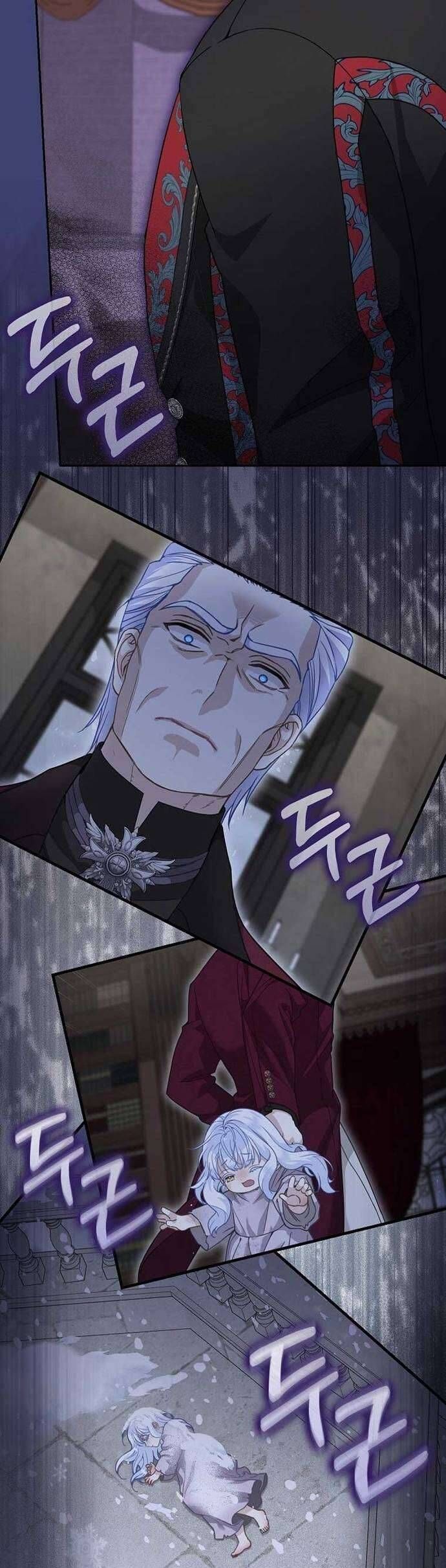 Bé Con Báo Tuyết Của Gia Tộc Báo Đen [Chap 1-45]