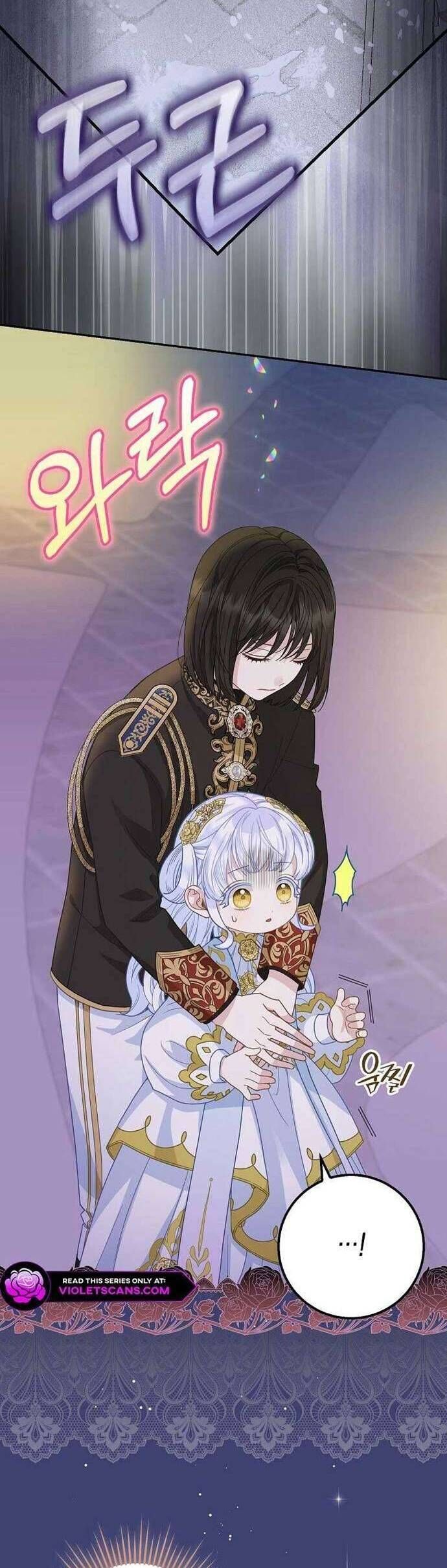 Bé Con Báo Tuyết Của Gia Tộc Báo Đen [Chap 1-45]