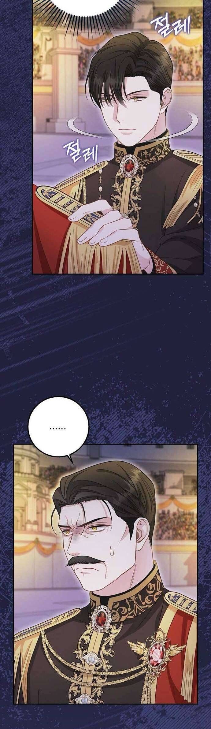 Bé Con Báo Tuyết Của Gia Tộc Báo Đen [Chap 1-45]