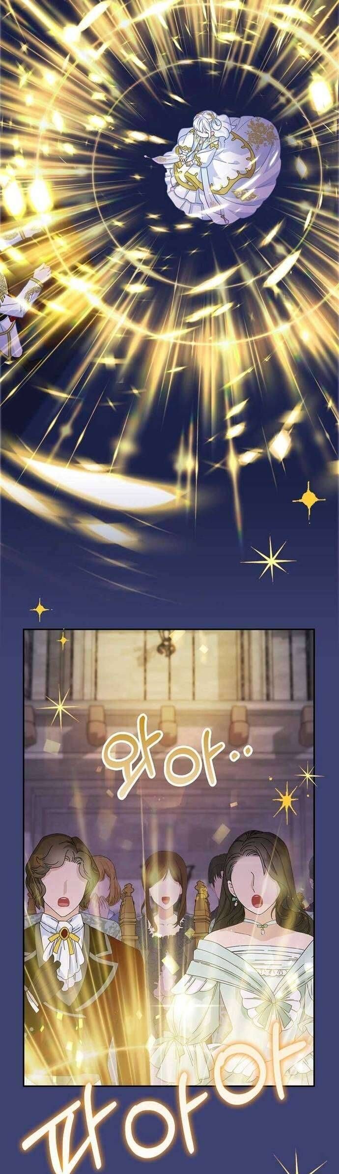 Bé Con Báo Tuyết Của Gia Tộc Báo Đen [Chap 1-45]