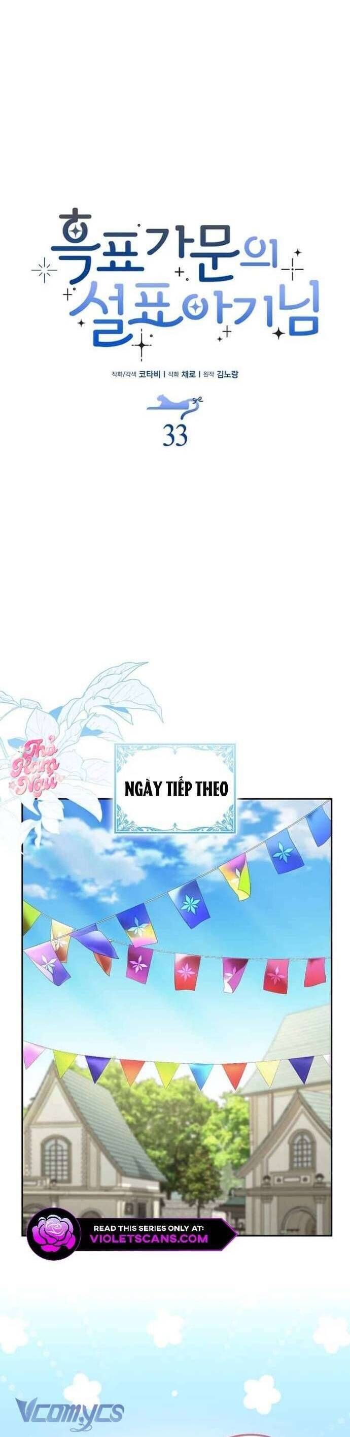 Bé Con Báo Tuyết Của Gia Tộc Báo Đen [Chap 1-45]