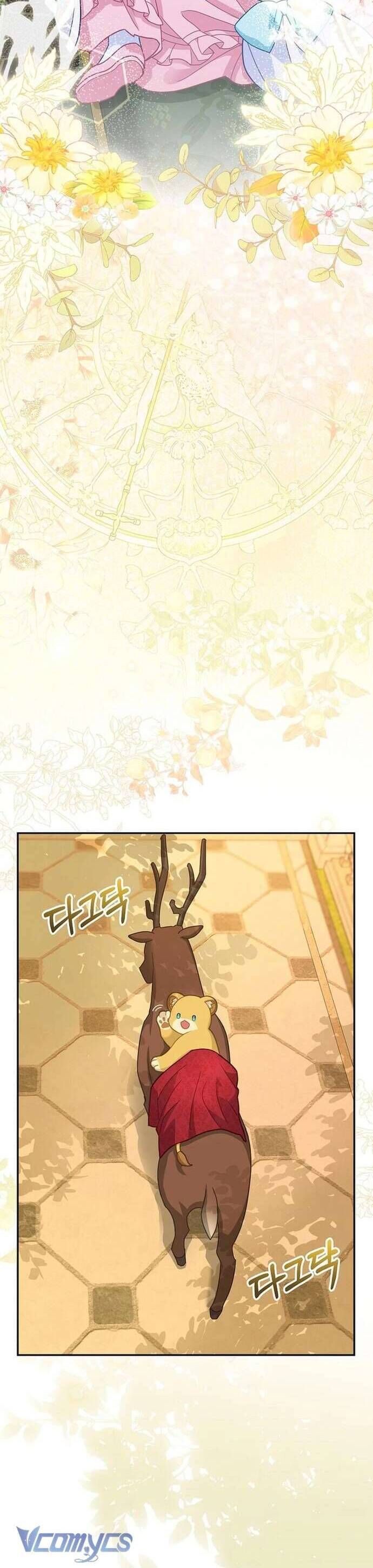 Bé Con Báo Tuyết Của Gia Tộc Báo Đen [Chap 1-45]