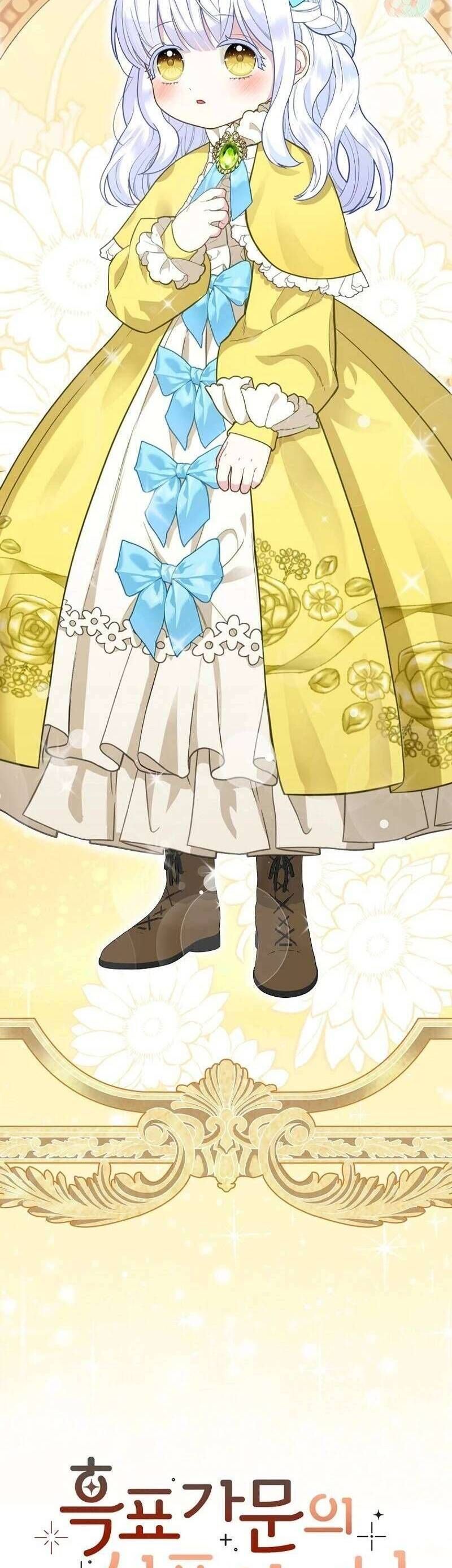 Bé Con Báo Tuyết Của Gia Tộc Báo Đen [Chap 1-45]