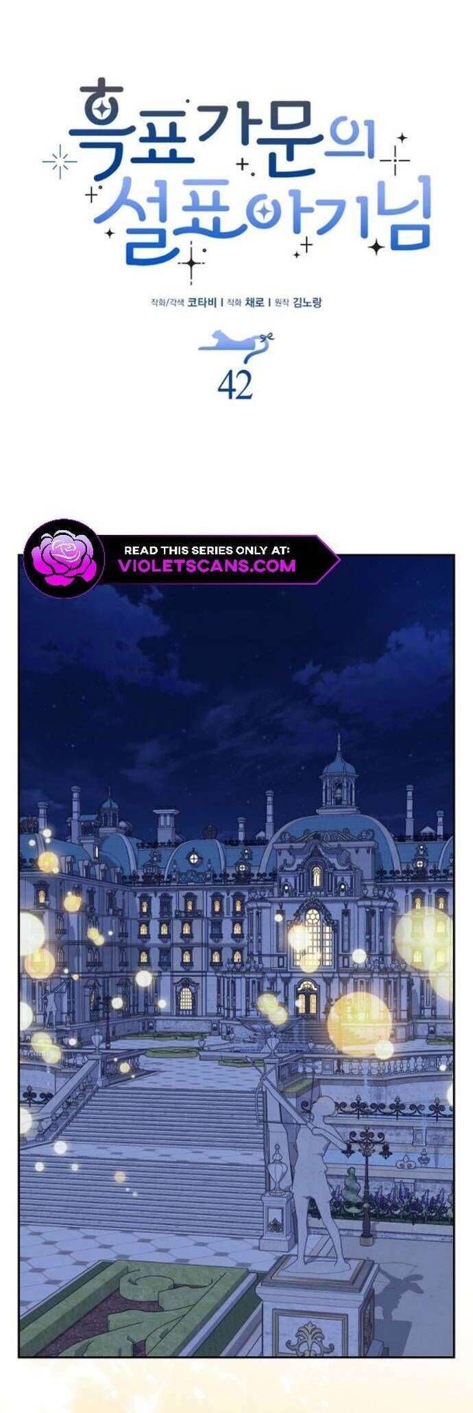 Bé Con Báo Tuyết Của Gia Tộc Báo Đen [Chap 1-45]