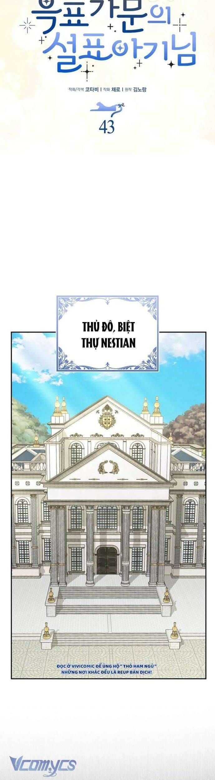 Bé Con Báo Tuyết Của Gia Tộc Báo Đen [Chap 1-45]