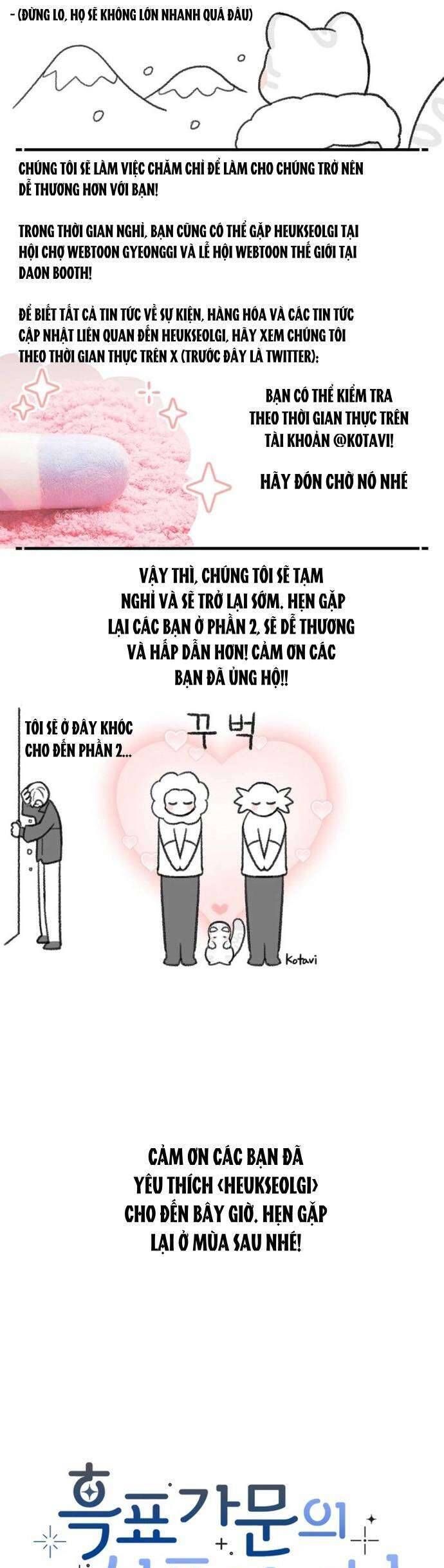 Bé Con Báo Tuyết Của Gia Tộc Báo Đen [Chap 1-45]