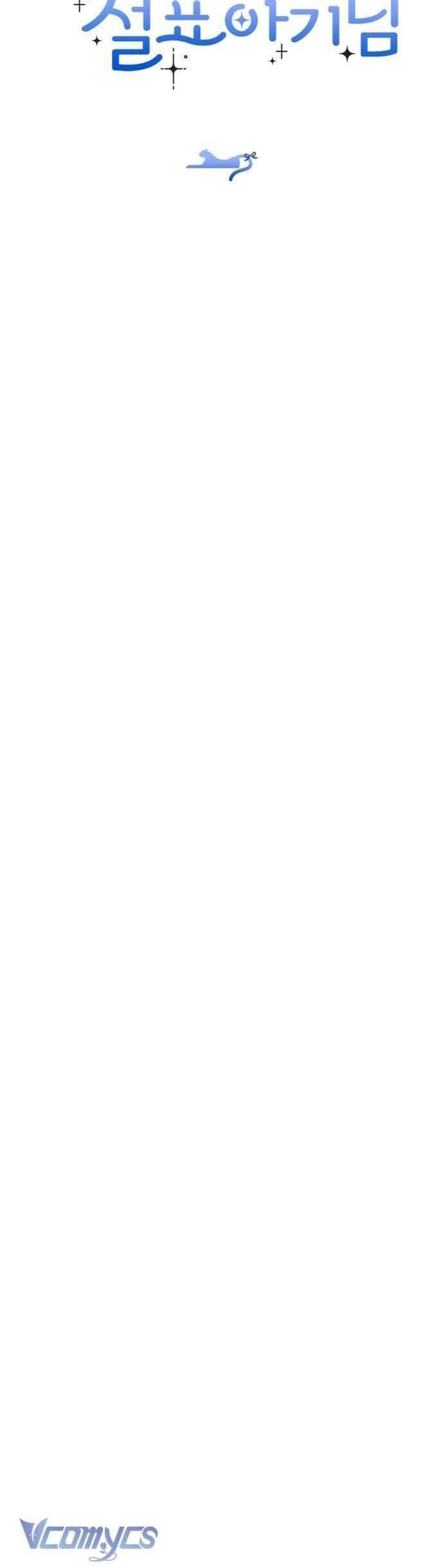 Bé Con Báo Tuyết Của Gia Tộc Báo Đen [Chap 1-45]