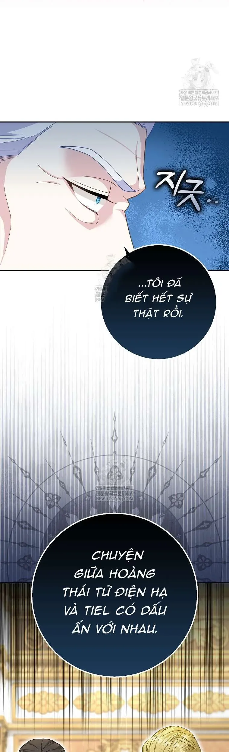 Bé Con Báo Tuyết Của Gia Tộc Báo Đen [Chap 1-45]