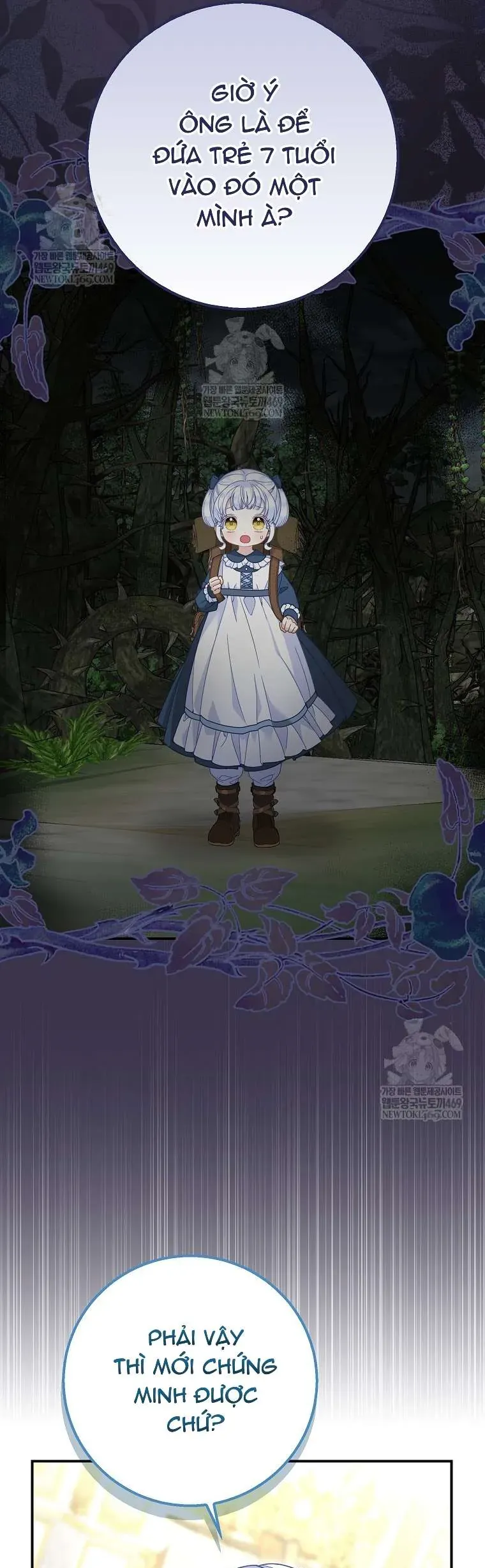 Bé Con Báo Tuyết Của Gia Tộc Báo Đen [Chap 1-45]