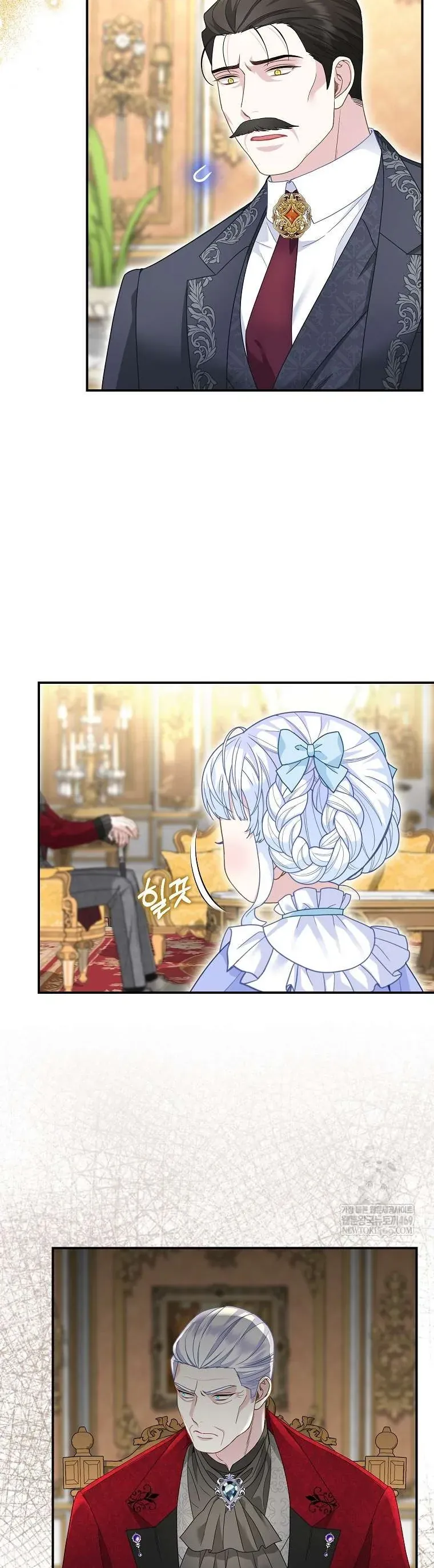 Bé Con Báo Tuyết Của Gia Tộc Báo Đen [Chap 1-45]