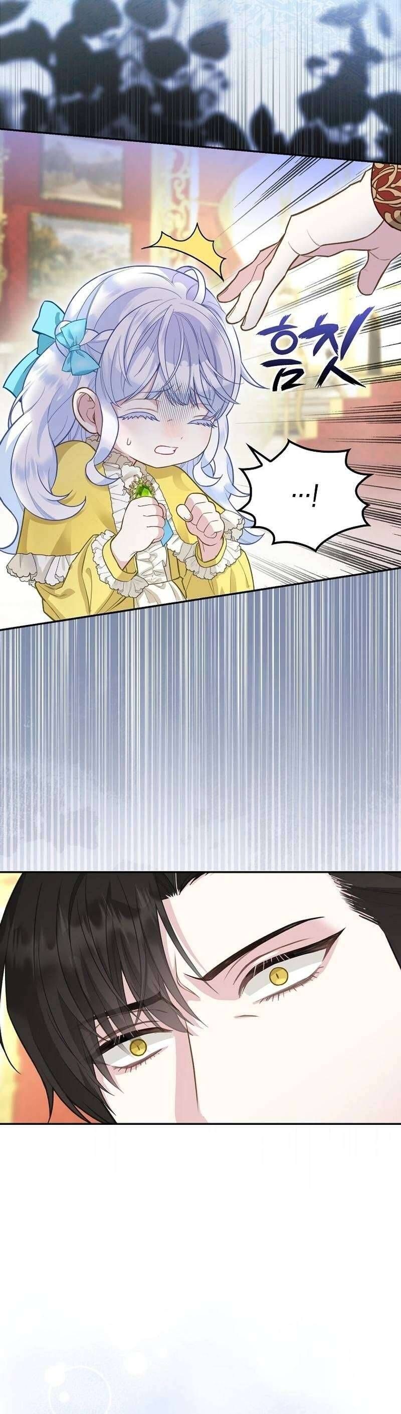 Bé Con Báo Tuyết Của Gia Tộc Báo Đen [Chap 1-45]