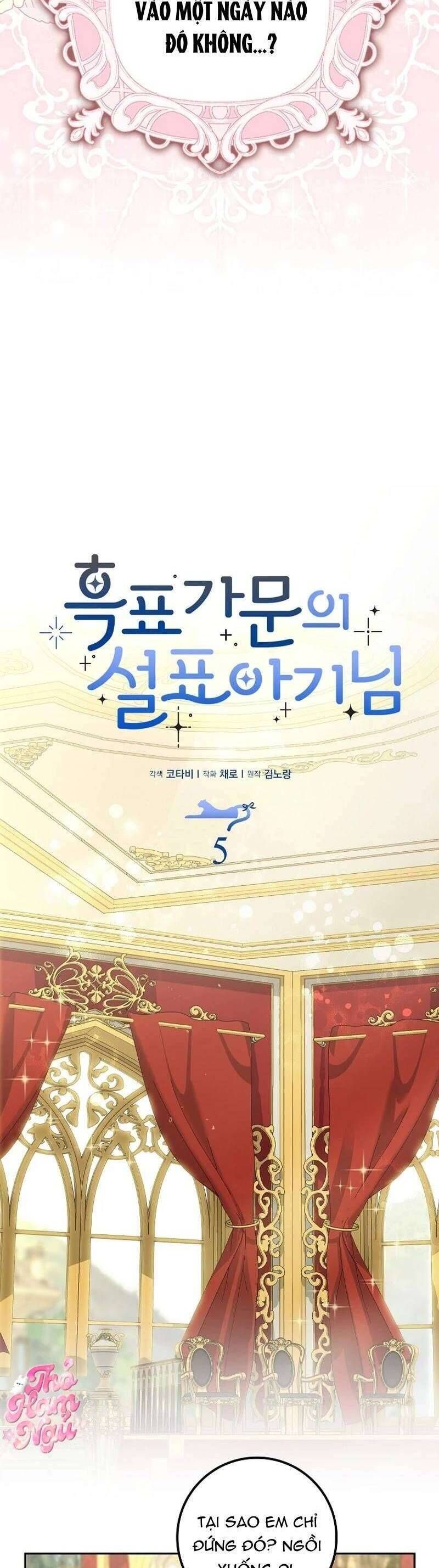 Bé Con Báo Tuyết Của Gia Tộc Báo Đen [Chap 1-45]