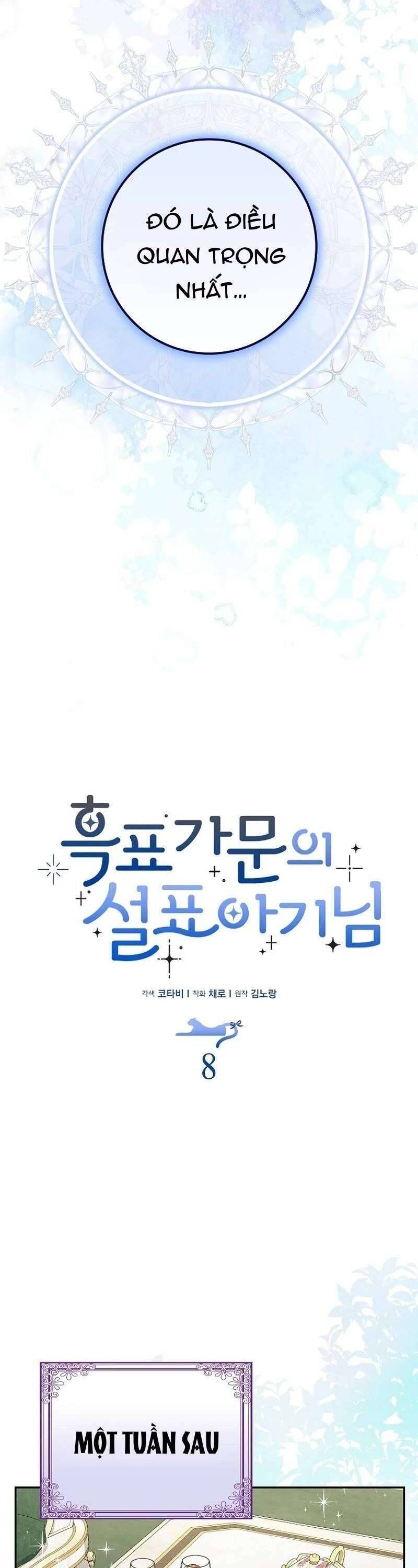 Bé Con Báo Tuyết Của Gia Tộc Báo Đen [Chap 1-45]