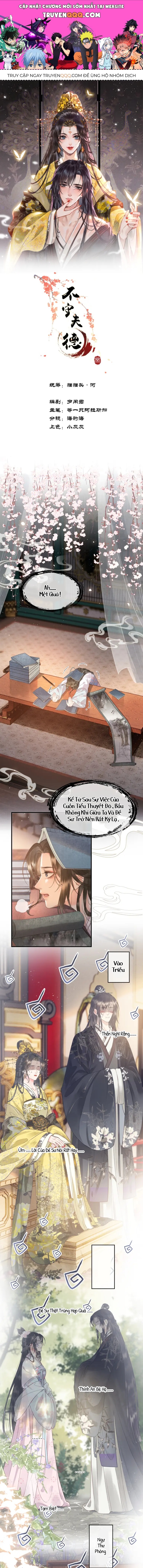 Bất Thủ Phu Đức Chap 5 - Next Chap 4