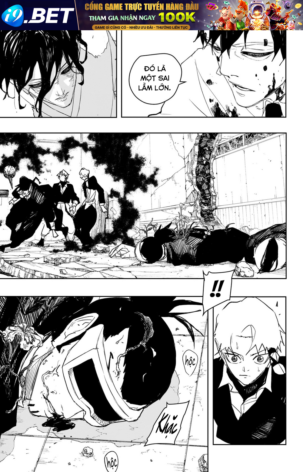 Chapter 98 - Image 11