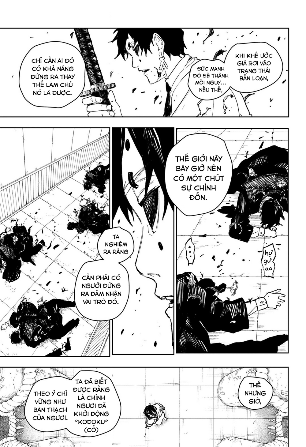 Chapter 98 - Image 13