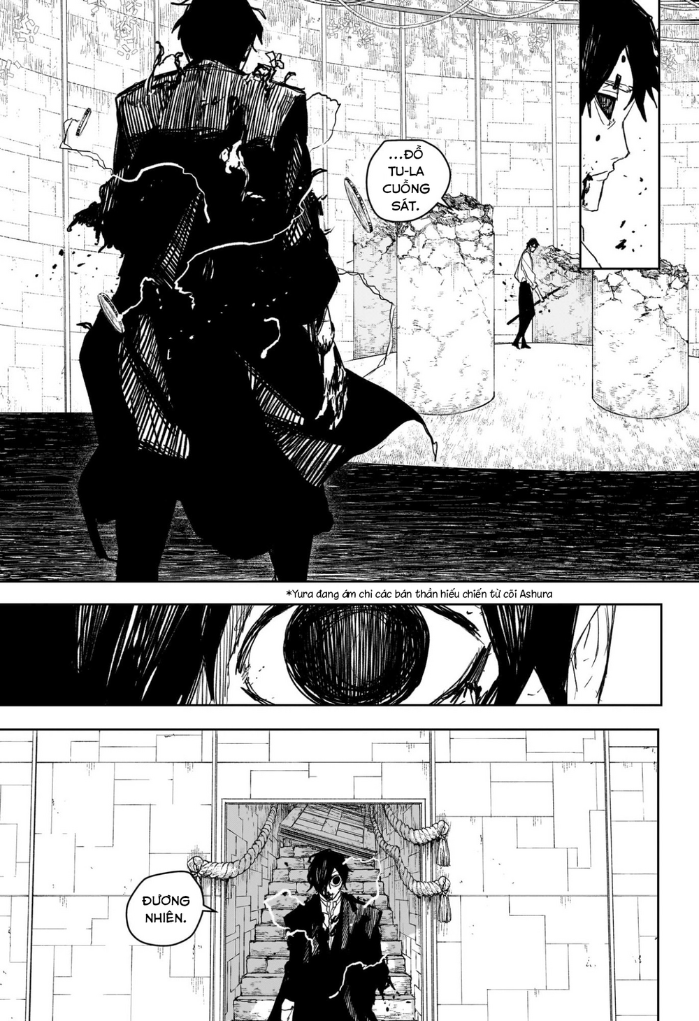 Chapter 98 - Image 15