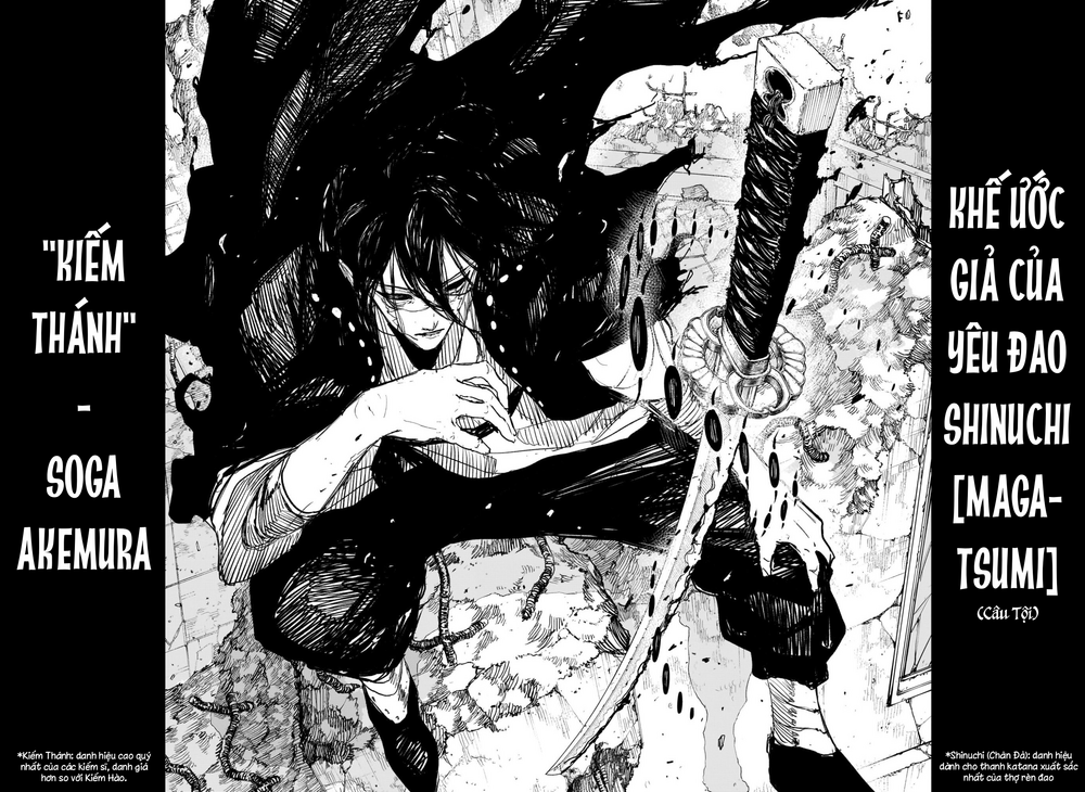 Chapter 98 - Image 3