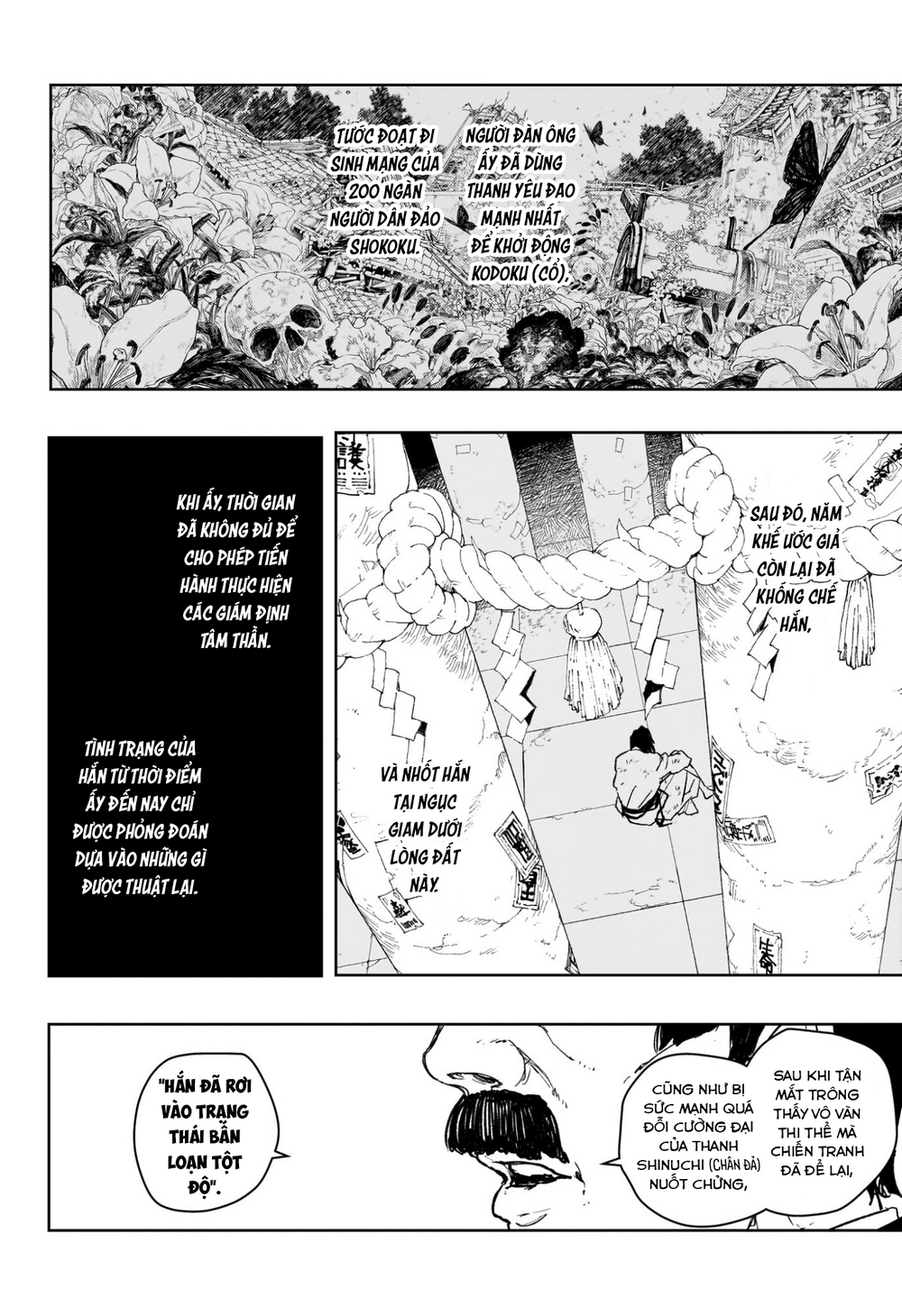 Chapter 98 - Image 4