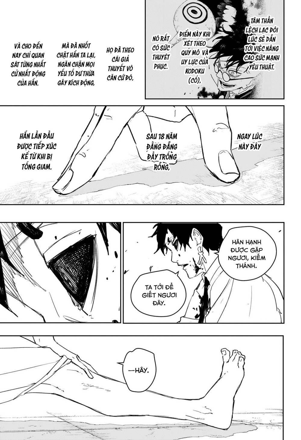 Chapter 98 - Image 5