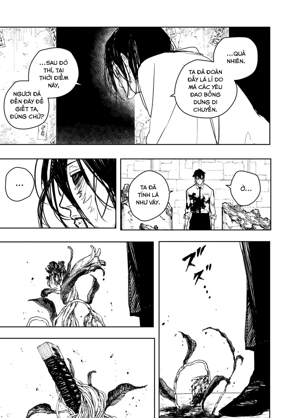 Chapter 98 - Image 9