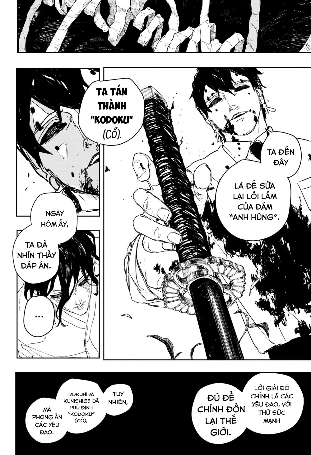 Chapter 98 - Image 10