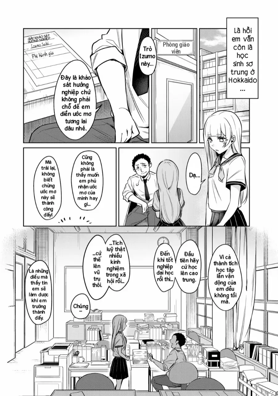 D4Dj-The Starting Of Photon Maiden [Chap 1-4]