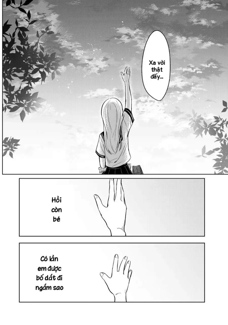 D4Dj-The Starting Of Photon Maiden [Chap 1-4]