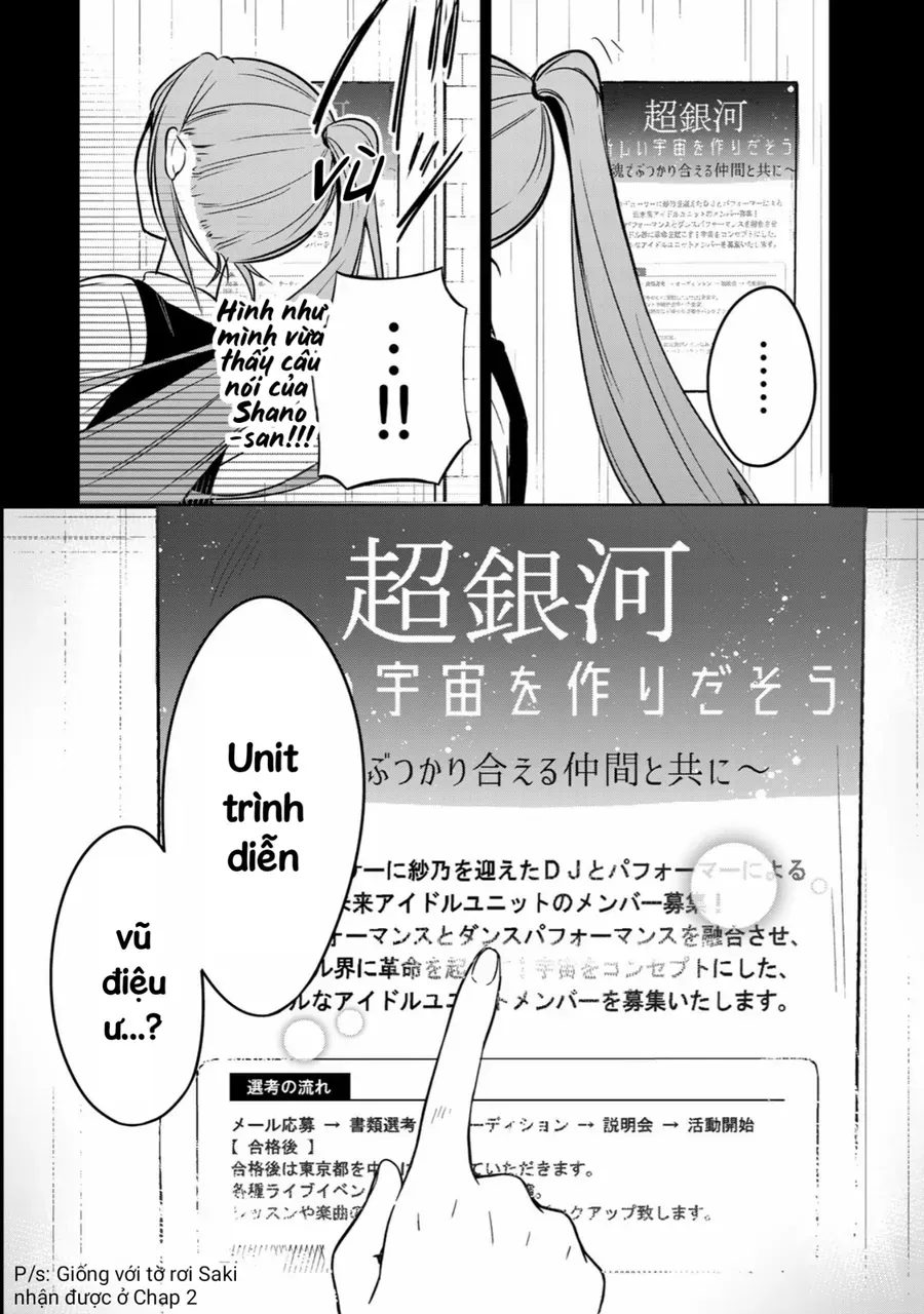 D4Dj-The Starting Of Photon Maiden [Chap 1-4]