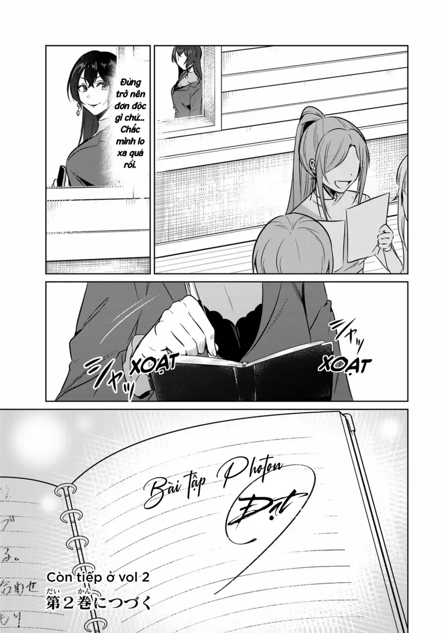 D4Dj-The Starting Of Photon Maiden [Chap 1-4]