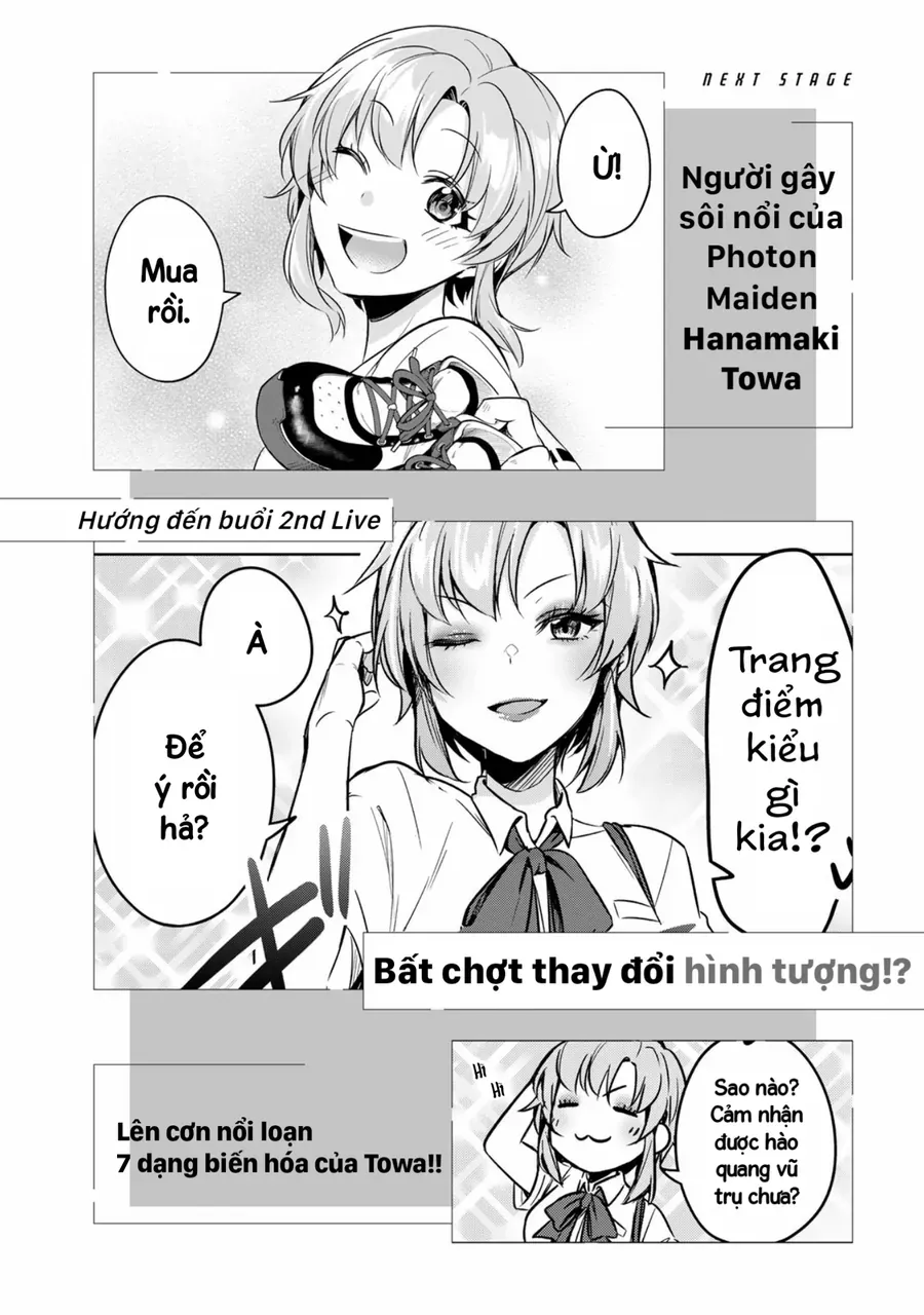 D4Dj-The Starting Of Photon Maiden [Chap 1-4]