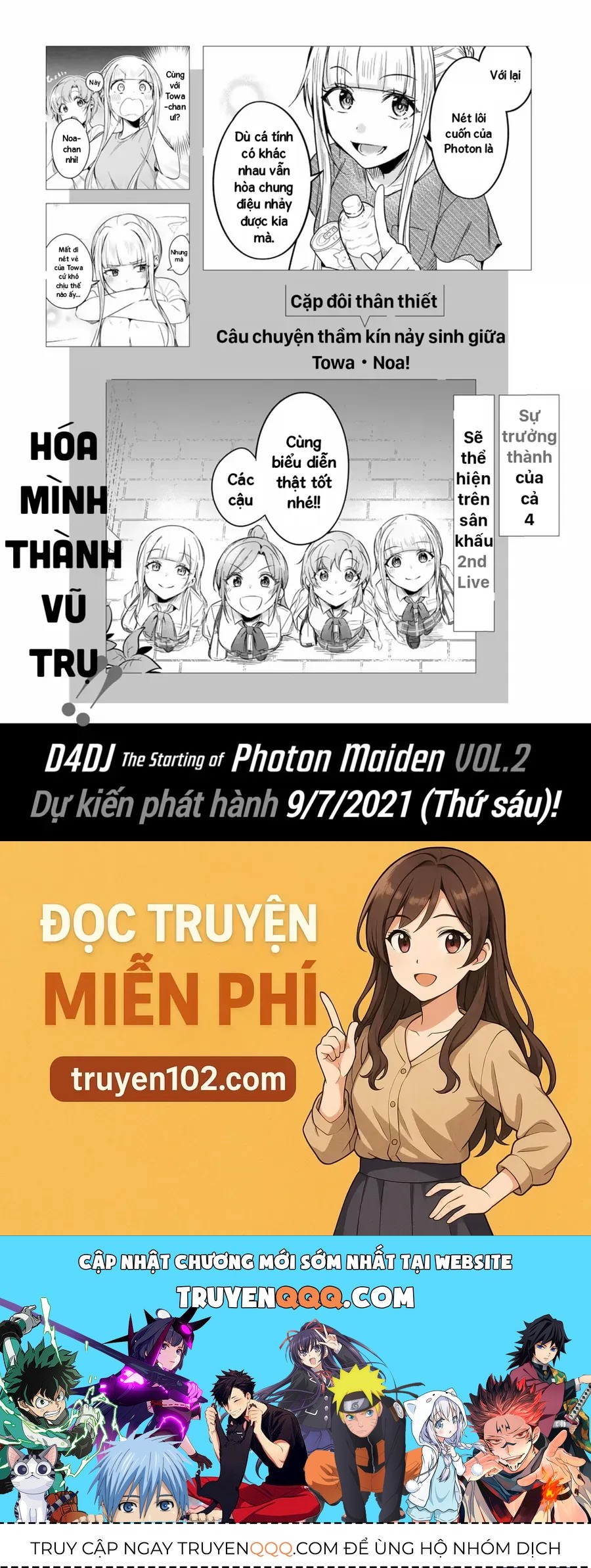 D4Dj-The Starting Of Photon Maiden [Chap 1-4]