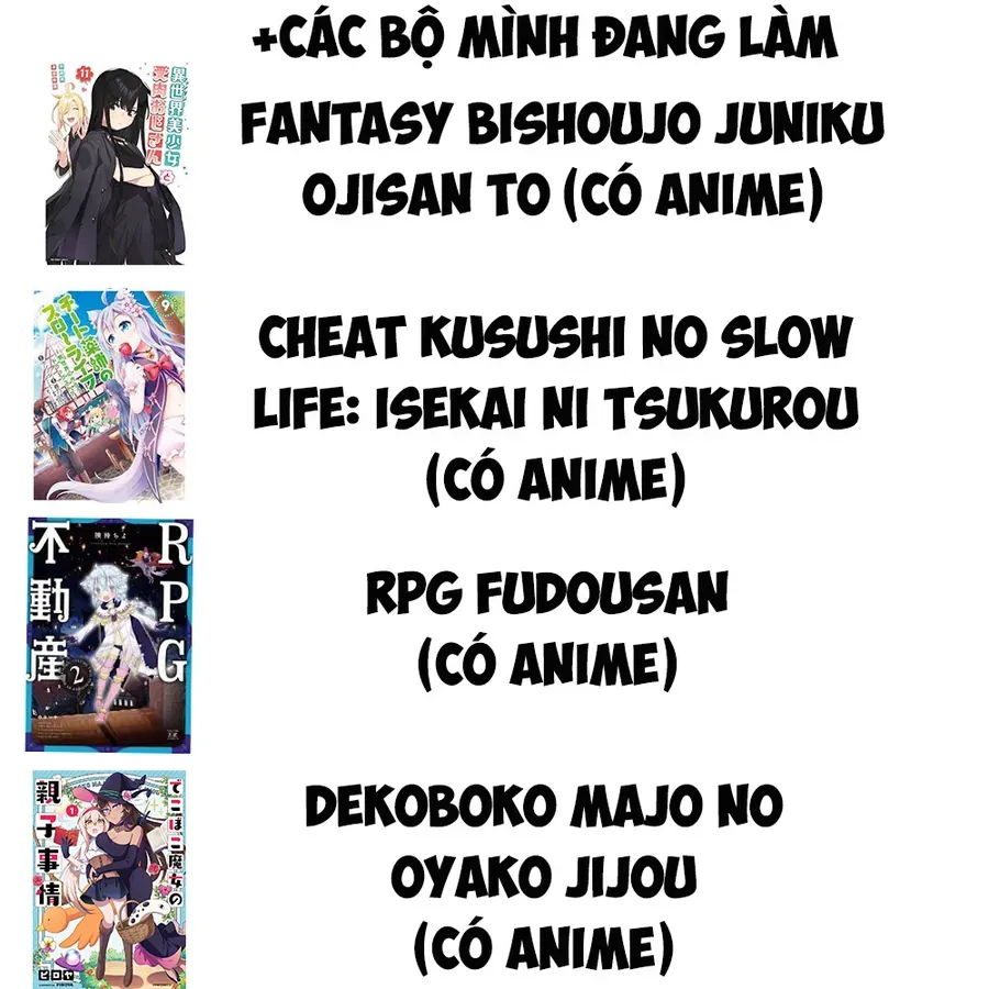 Fantasy Bishoujo Juniku Ojisan To Chap 205.1 - Next Chap 204