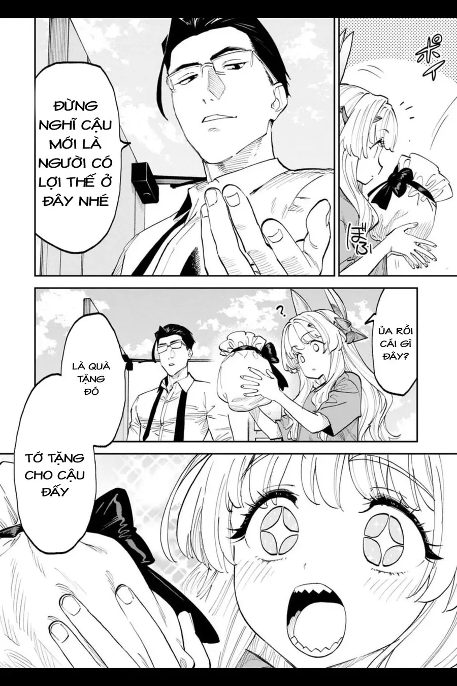 Fantasy Bishoujo Juniku Ojisan To Chap 205.1 - Next Chap 204