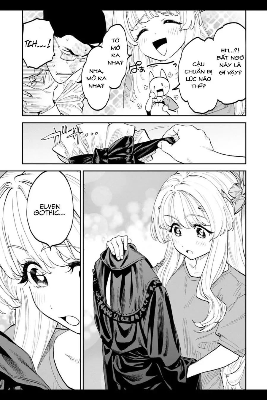 Fantasy Bishoujo Juniku Ojisan To Chap 205.1 - Next Chap 204