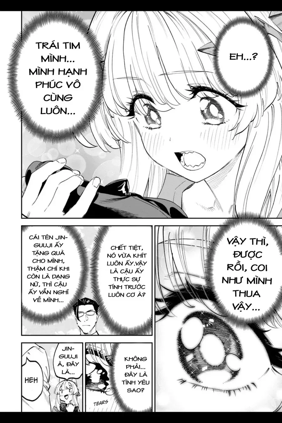 Fantasy Bishoujo Juniku Ojisan To Chap 205.1 - Next Chap 204