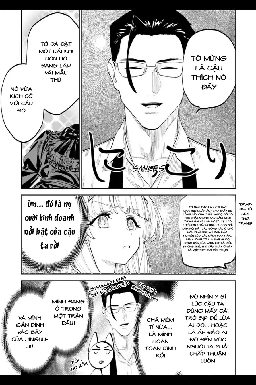 Fantasy Bishoujo Juniku Ojisan To Chap 205.1 - Next Chap 204