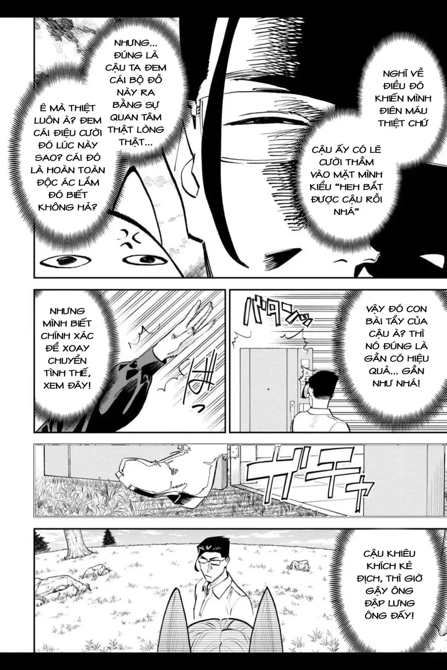 Fantasy Bishoujo Juniku Ojisan To Chap 205.1 - Next Chap 204