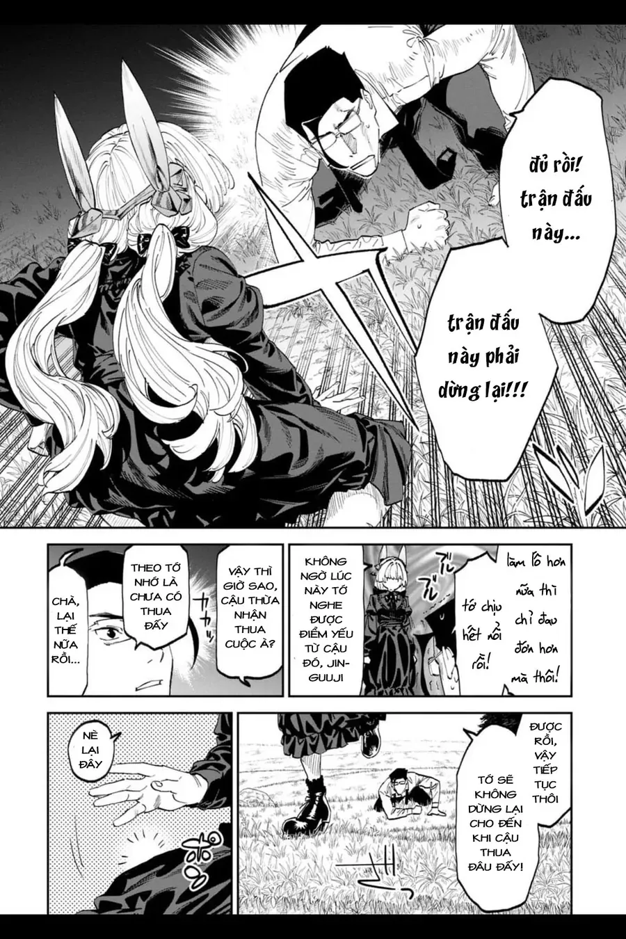 Fantasy Bishoujo Juniku Ojisan To Chap 205.2 - Next Chap 205.1