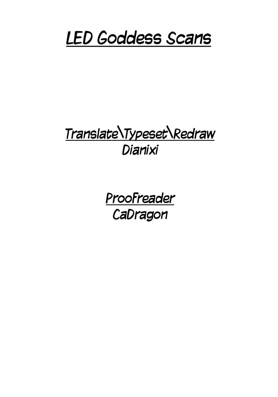 Fantasy Bishoujo Juniku Ojisan To Chap 205.2 - Next Chap 205.1