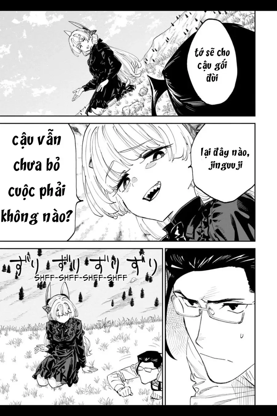 Fantasy Bishoujo Juniku Ojisan To Chap 205.2 - Next Chap 205.1
